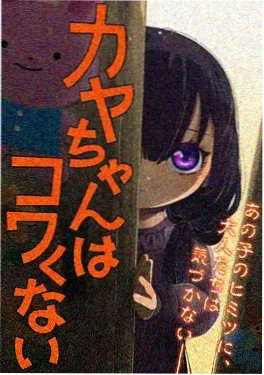 画江湖之不良人 第七季 更新