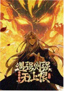 短剧动漫崛起 红果短剧内容分析
